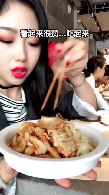 网红爱吃辣椒的男生